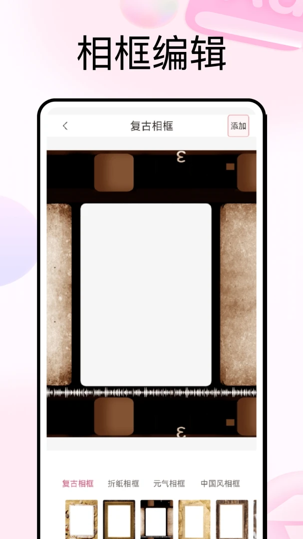 С֪��һ���Ի�(������й���)v1.0.5 �ֻ���