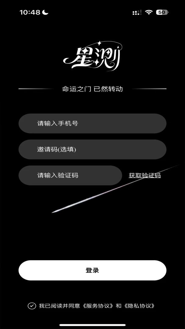 �ǲ�Mix(����̽��App)v3.5.1 ��׿��