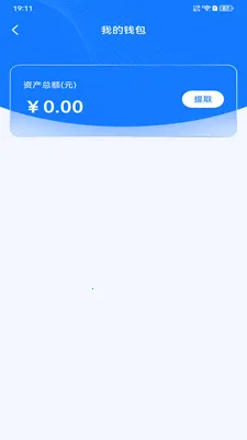 ����������(���˶�������)v1.0.4 �ֻ���