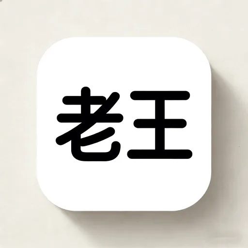 ����֮��app2026���°汾v1.0.5 �ֻ���