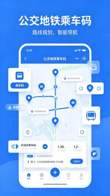 �˳���һ��ͨ��2026���°汾v2.0 �ֻ���