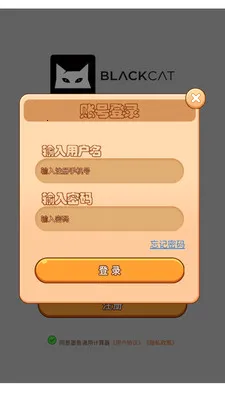 ī��ͨ�ü�����2026�ٷ����°汾v3.0.0 �ֻ���