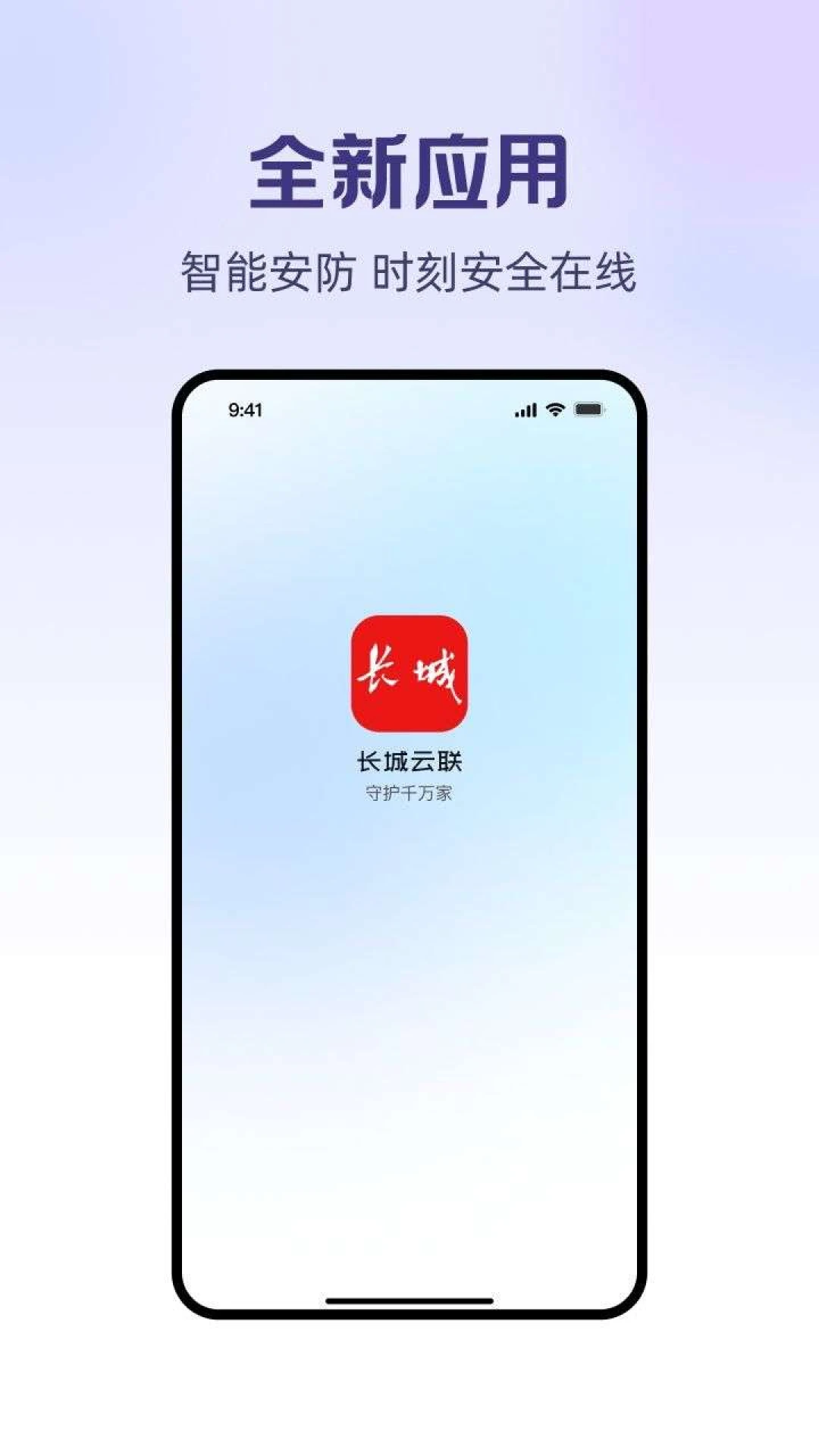 ��������2026�ٷ����°汾v1.0.7 ��׿��