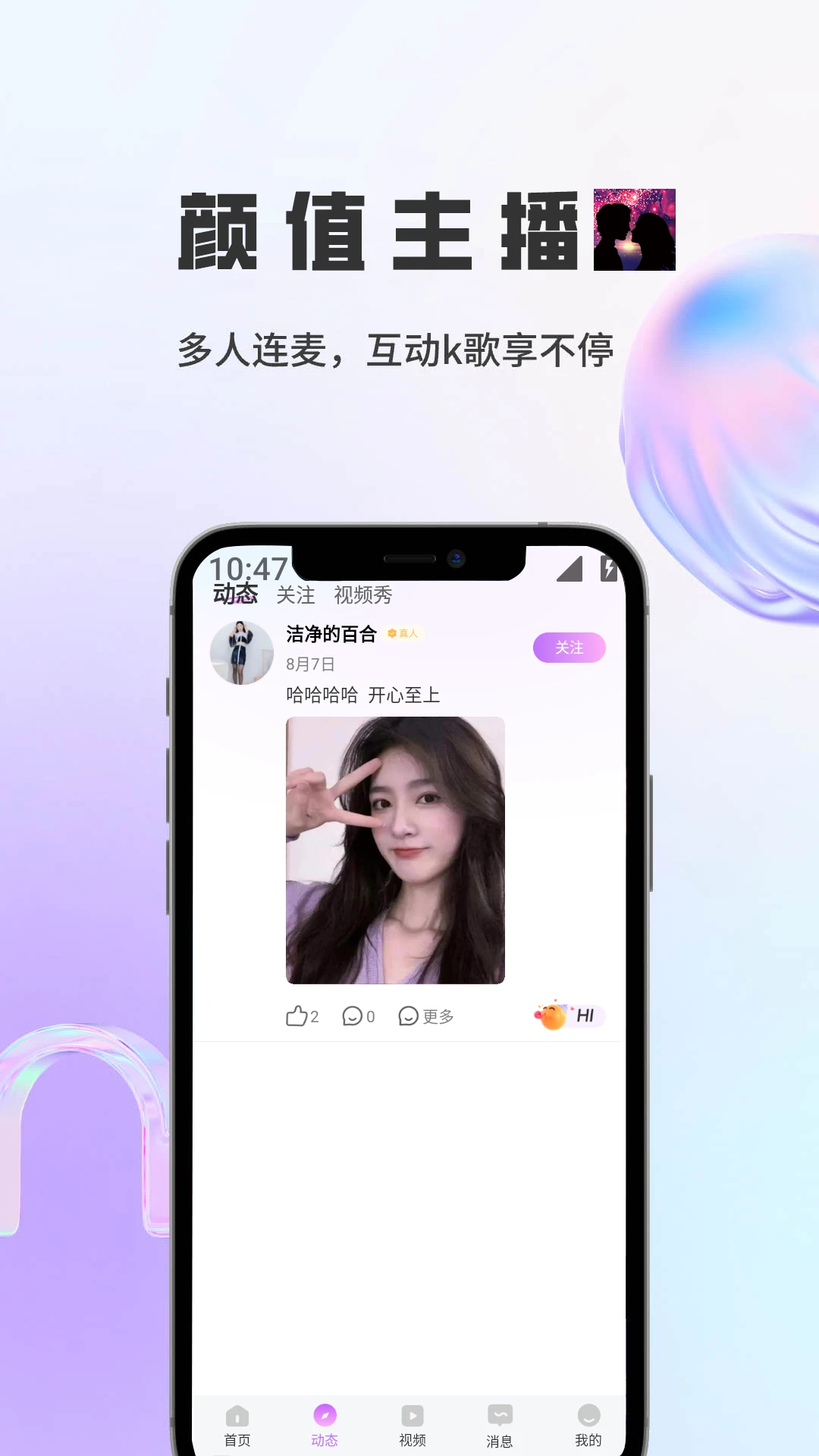 ���������ֻ���v1.5.9 �ֻ���