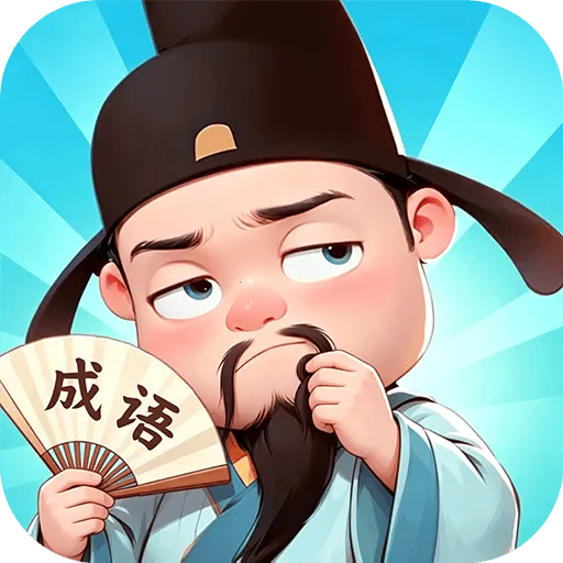 ������˻������ֻ���v1.0.3.2026.0611.1810 �ֻ���