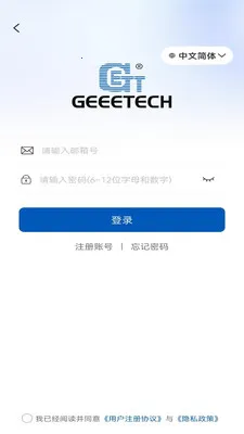 Geeetech(3D��ӡ����ƽ̨)v1.0.7 �ֻ���