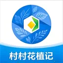 ��廨ֲ�������ֻ���v1.3 �ֻ���