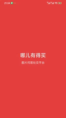 �Ķ��е��������ֻ���v1.5.6 �ֻ���