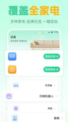 ң����GL2026���°汾v7.8.0720.789 ��׿��