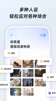 ӣ�Ҽ���2026�ٷ����°汾v1.0.1 �ֻ���