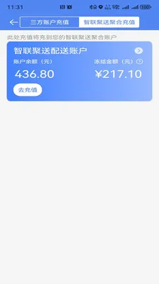 ��������2026�ٷ����°汾v1.0.48 �ֻ���