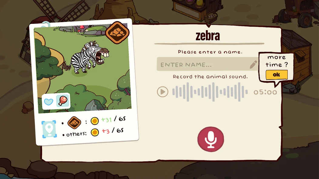 ɭ�ﶯ��԰2026�ٷ����°汾v1.0.3 ��׿��