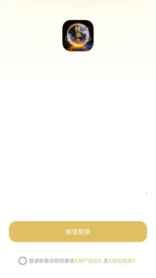 �û���(���ֹ���ƽ̨)v26.07.10 ��׿��