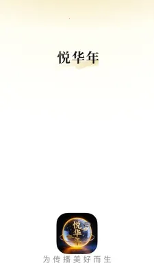 �û���(���ֹ���ƽ̨)v26.07.10 ��׿��