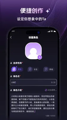����2026�ٷ����°汾v1.3.0 �ֻ���