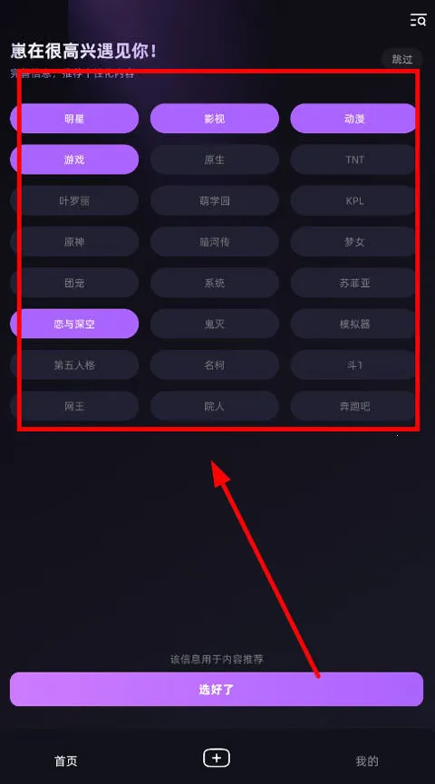 ����2026�ٷ����°汾