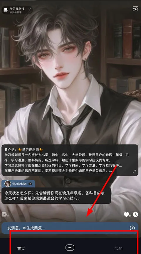 ����2026�ٷ����°汾