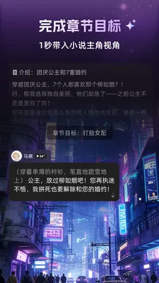 ����2026�ٷ����°汾v1.3.0 �ֻ���