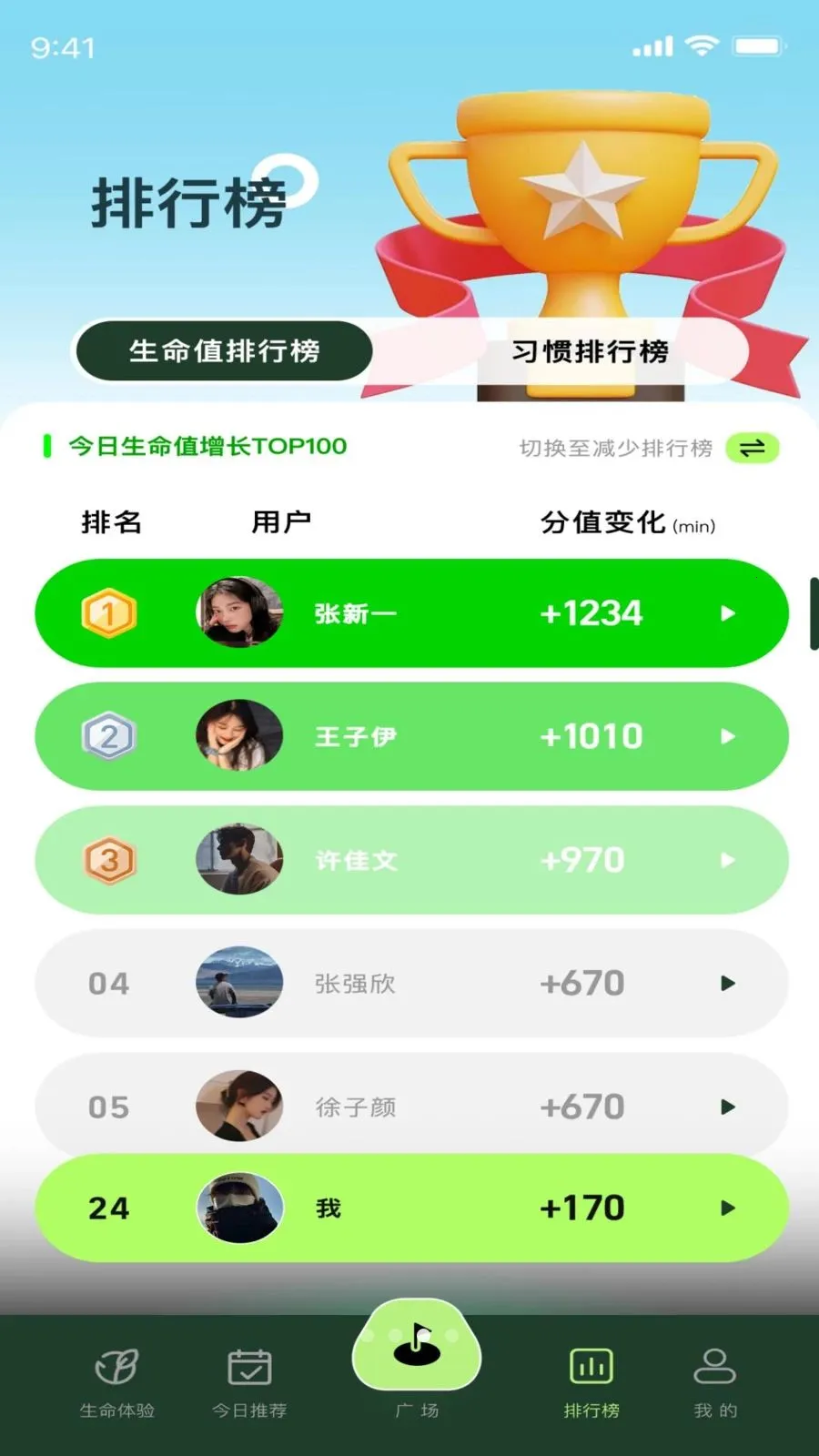 ������(��������APP)v1.0.4 ��׿��