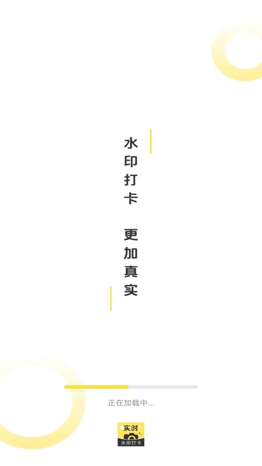 ˮӡ������2026���°汾v1.0 ��׿��