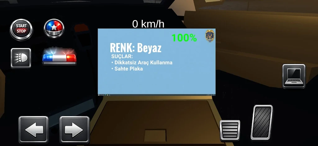 ����ģ����2026���°汾v0.1.7 �ֻ���
