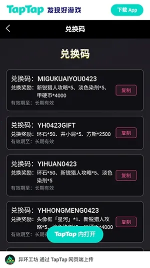 �컷Wiki�����ֻ���