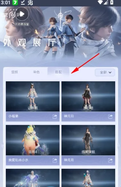 ������ҫ�������չ��2026���°汾