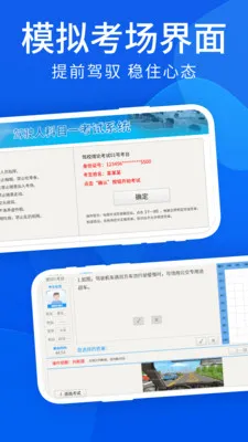 ��Ŀһ����2026�ٷ����°汾v1.1 ��׿��
