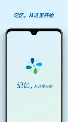 �м��������ֻ���v3.0.2 ��׿��