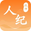 �˼��ߺ�����ҽ�����ֻ���v1.0.2 �ֻ���