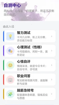 ���������(��ѧ�Ķ�APP)v1.1 �ֻ���