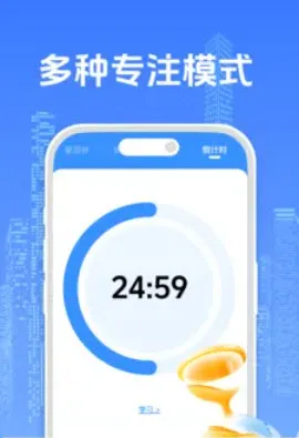 ��ϰ�ʼǼ�¼����(ѧϰʱ�����)v4.0 �ֻ���