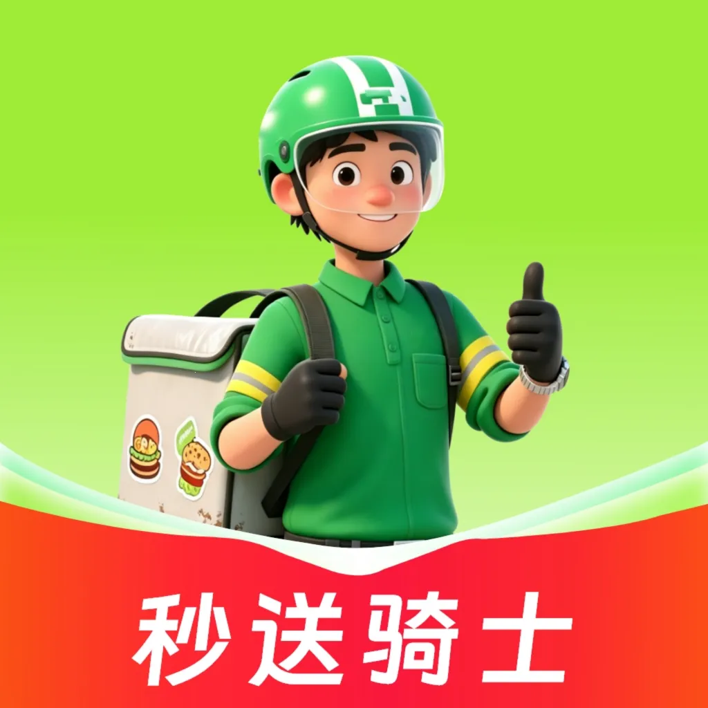 �ڰ��������������ֻ���v1.0.0 �ֻ���