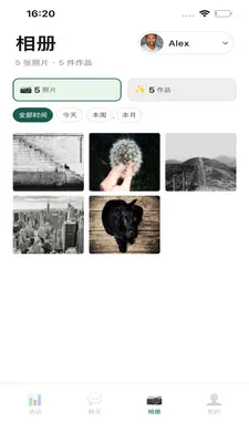 QMox(����̽����¼)v1.1.7 �ֻ���