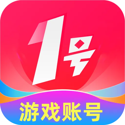 1�Ÿ�������(�˺Ž�����Ϸƽ̨)v1.0.0 �ֻ���