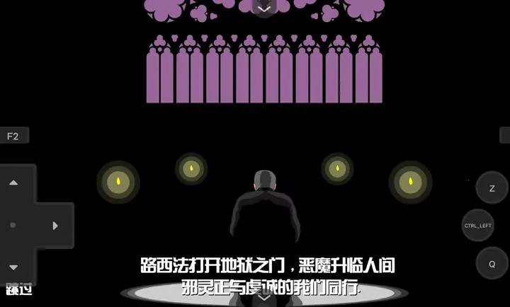 ���ͳ�ħ�����ֻ���v1.00.30 ��׿��