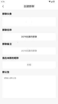 ˲Ϣ����(����ͨ����)v3.2.1 ��׿��