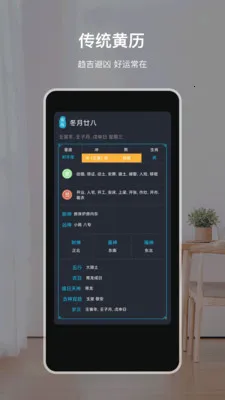 �鱨����2026�ٷ����°汾v6.0312.55 �ֻ���