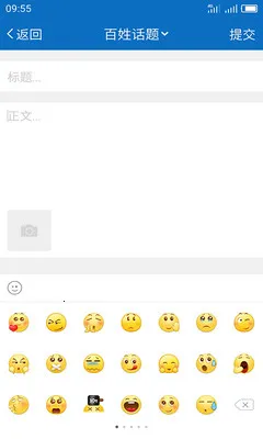 My0511������֮��(��������վ)v6.9.8 �ֻ���
