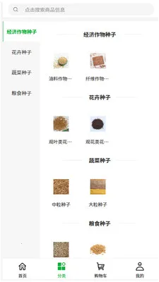 �״���ҵ(���Ӳɹ�����)v1.0.2 �ֻ���