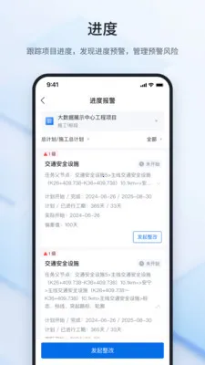 ³�ཨ�ܴ�ʦ(���̹�������)v2.2.2 ��׿��