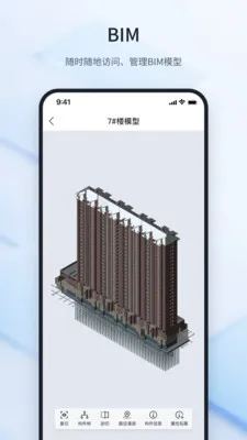 ³�ཨ�ܴ�ʦ(���̹�������)v2.2.2 ��׿��