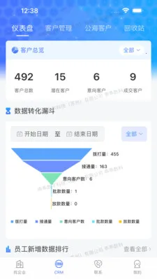 �ԹԴ���(�������۹���Ӧ��)v3.0.0 ��׿��