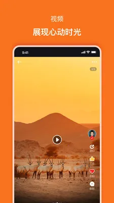 ����(��Ȥ��������)v2.0.5 ��׿��