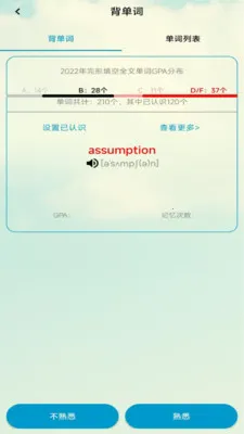 �����ֻ�2026�ٷ����°汾v1.0 �ֻ���
