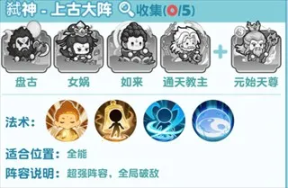 勇者秘域最新手机版 勇者秘域最新手机版