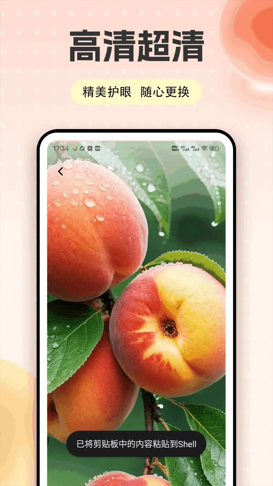 �Ҷ��ƽ̨(����ʵ��ƽ̨)v1.0.5 ��׿��
