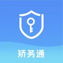 ̫ƽ�����ͨ�����������ֻ���v1.0.6 ��׿��