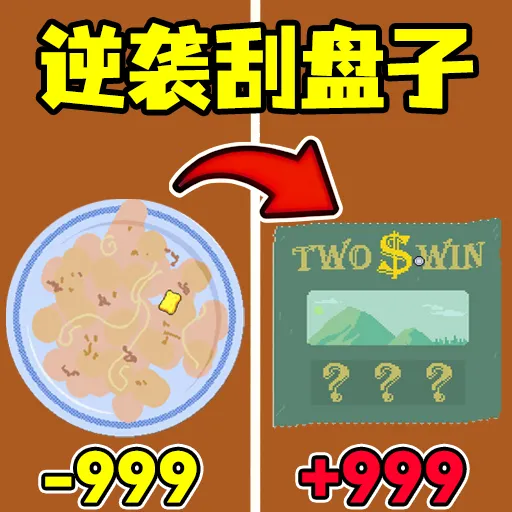 ����һ��2026�ٷ����°汾v1.0 ��׿��