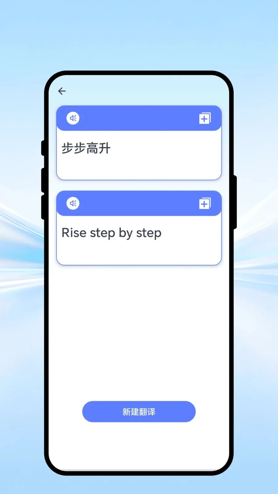 ȫ����ͨ��(���ܷ���칫APP)v1.0.1 ��׿��